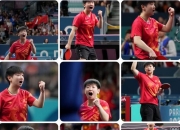 cq9电子在线注册-孙颖莎赛后接受采访：C罗是我最难对付的对手